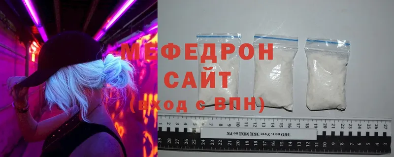 KRAKEN ССЫЛКА  Темрюк  площадка формула  МЕФ mephedrone 